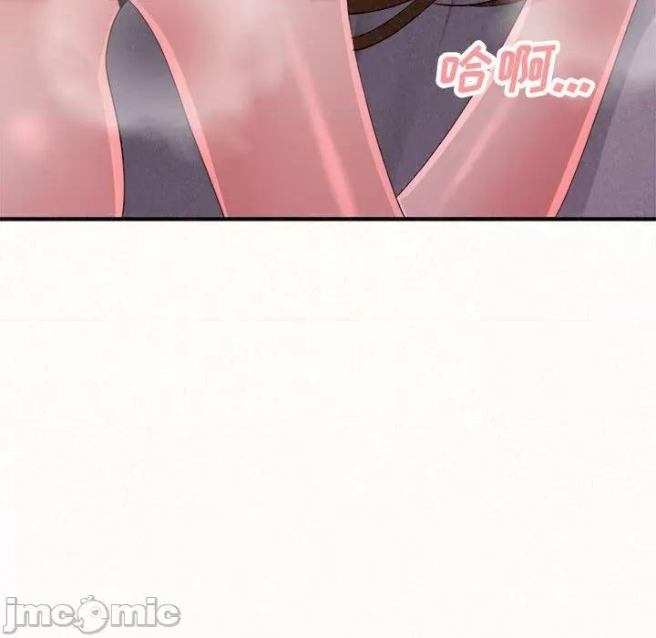 懵懂男生的恋爱史 懵懂男生的恋爱史-第 41 话 懵懂男生的恋爱史 第170页