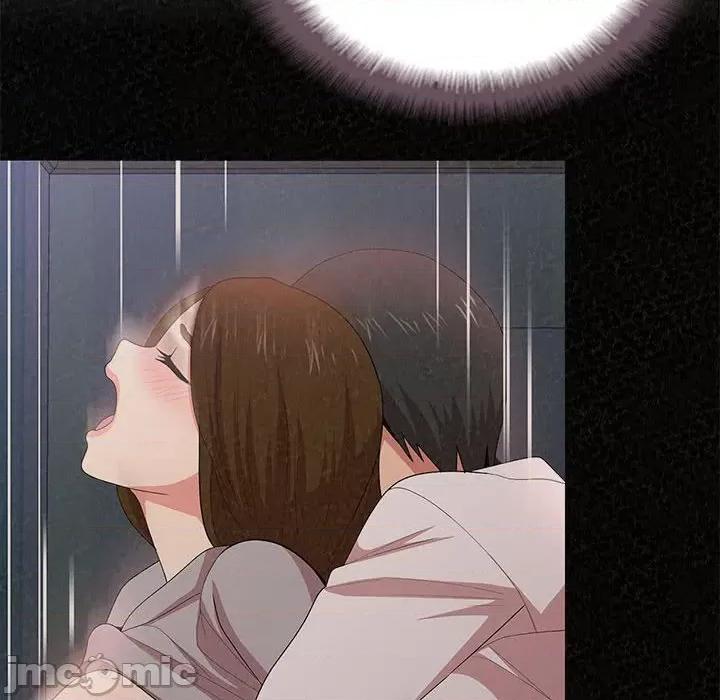 懵懂男生的恋爱史 懵懂男生的恋爱史-第 41 话 懵懂男生的恋爱史 第180页