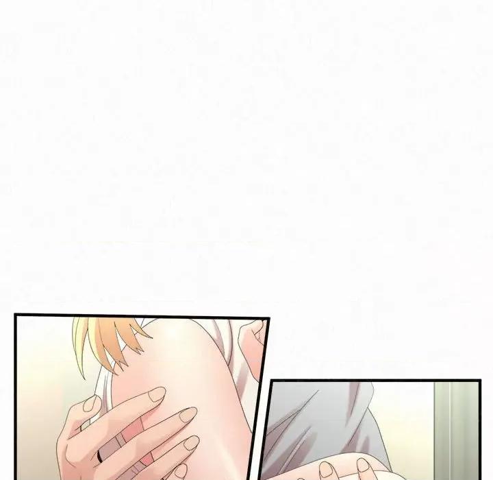 懵懂男生的恋爱史 懵懂男生的恋爱史43 懵懂男生的恋爱史 第21页