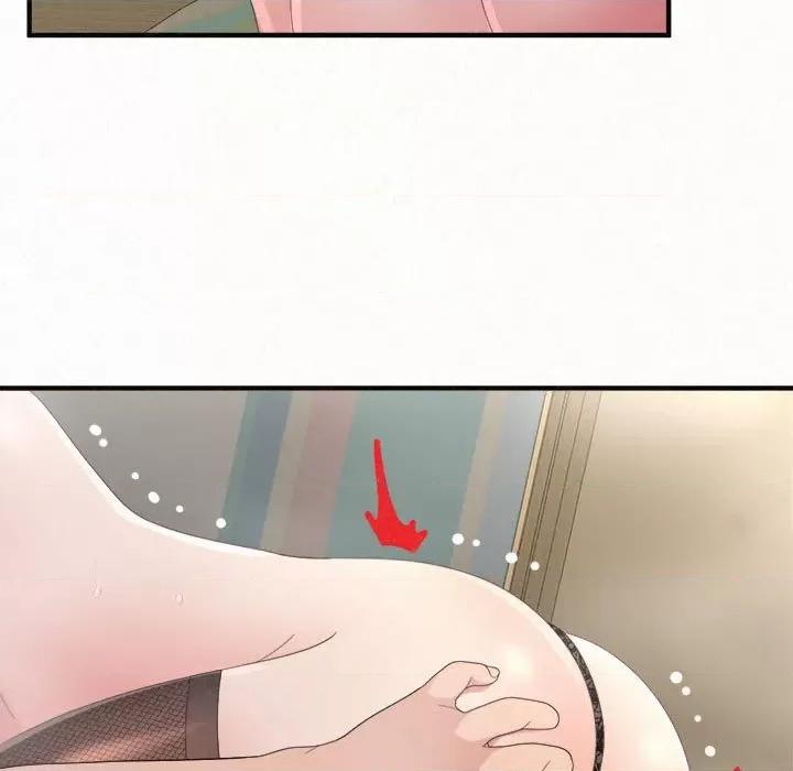 懵懂男生的恋爱史 懵懂男生的恋爱史43 懵懂男生的恋爱史 第123页