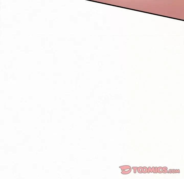 懵懂男生的恋爱史 懵懂男生的恋爱史43 懵懂男生的恋爱史 第132页