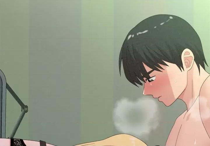懵懂男生的恋爱史 懵懂男生的恋爱史-第 45 话 懵懂男生的恋爱史 第3页