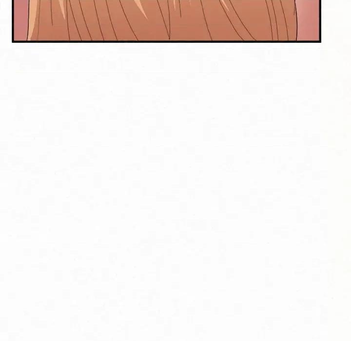 懵懂男生的恋爱史 懵懂男生的恋爱史-第 45 话 懵懂男生的恋爱史 第41页