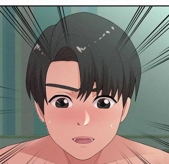 懵懂男生的恋爱史 懵懂男生的恋爱史-第 45 话 懵懂男生的恋爱史 第104页