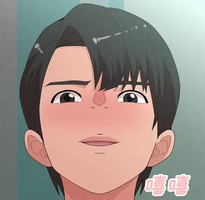 懵懂男生的恋爱史 懵懂男生的恋爱史-第 45 话 懵懂男生的恋爱史 第147页