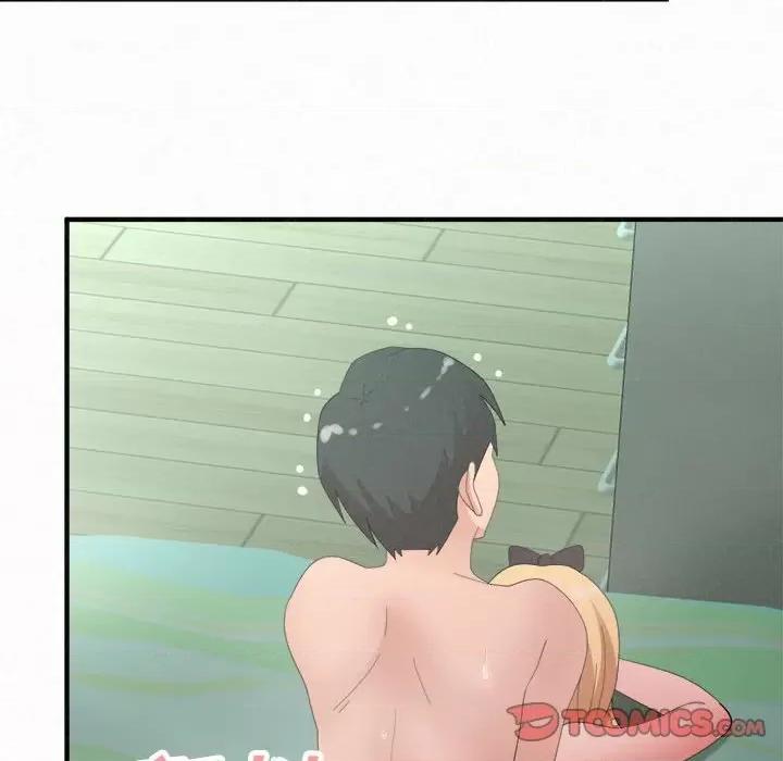 懵懂男生的恋爱史 懵懂男生的恋爱史-第 45 话 懵懂男生的恋爱史 第164页