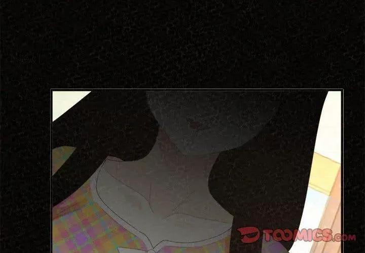 懵懂男生的恋爱史 懵懂男生的恋爱史-47 懵懂男生的恋爱史 第4页