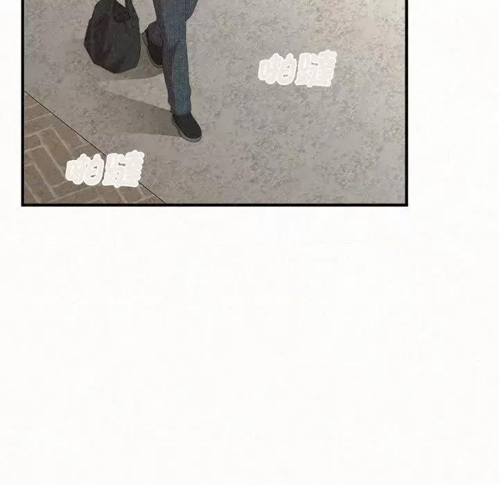 懵懂男生的恋爱史 懵懂男生的恋爱史-47 懵懂男生的恋爱史 第21页