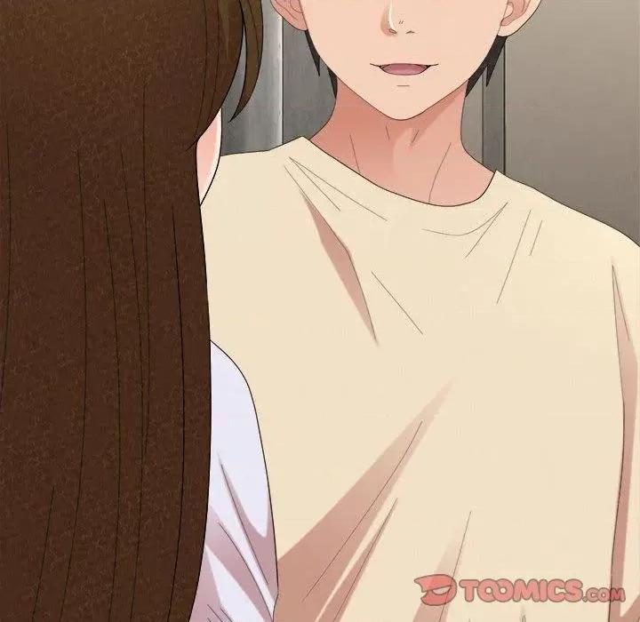 懵懂男生的恋爱史 懵懂男生的恋爱史-47 懵懂男生的恋爱史 第44页