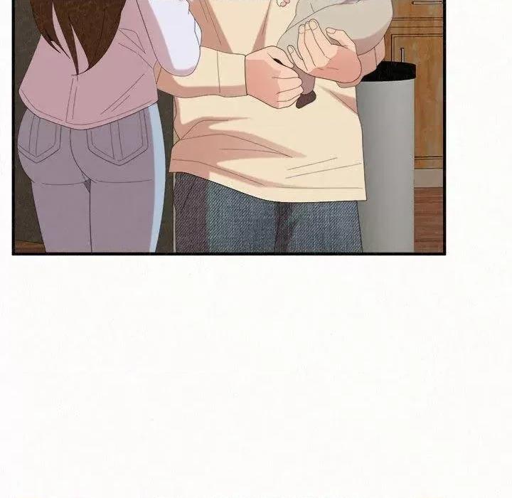 懵懂男生的恋爱史 懵懂男生的恋爱史-47 懵懂男生的恋爱史 第47页