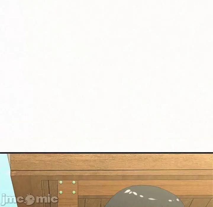 懵懂男生的恋爱史 懵懂男生的恋爱史-47 懵懂男生的恋爱史 第105页