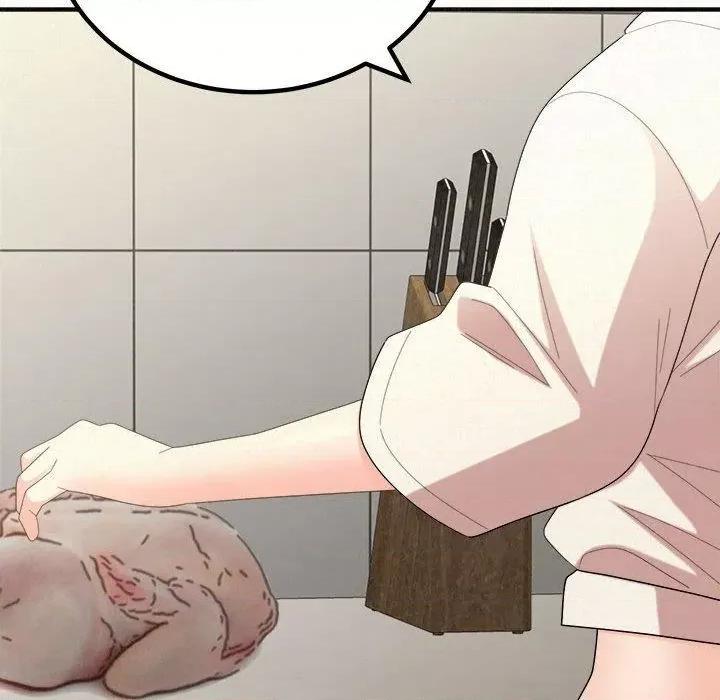 懵懂男生的恋爱史 懵懂男生的恋爱史-47 懵懂男生的恋爱史 第113页