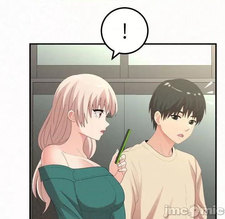 懵懂男生的恋爱史 姊姊都哈我-第 49 话 第28页