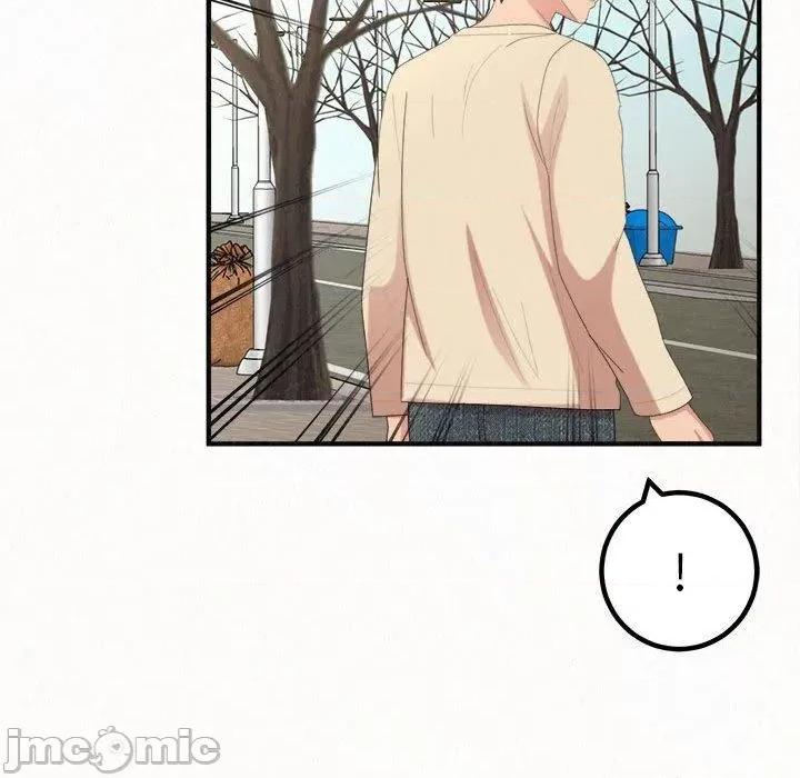 懵懂男生的恋爱史 姊姊都哈我-第 49 话 第43页