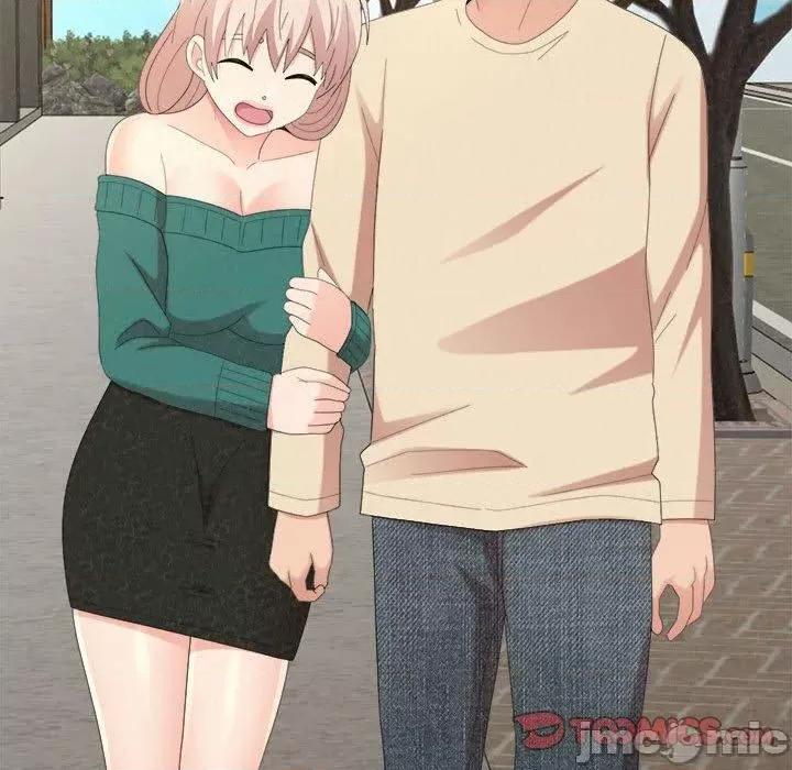 懵懂男生的恋爱史 姊姊都哈我-第 49 话 第45页