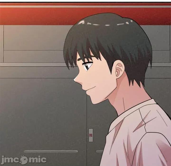 懵懂男生的恋爱史 姊姊都哈我-第 49 话 第62页