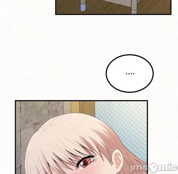 懵懂男生的恋爱史 姊姊都哈我-第 49 话 第71页