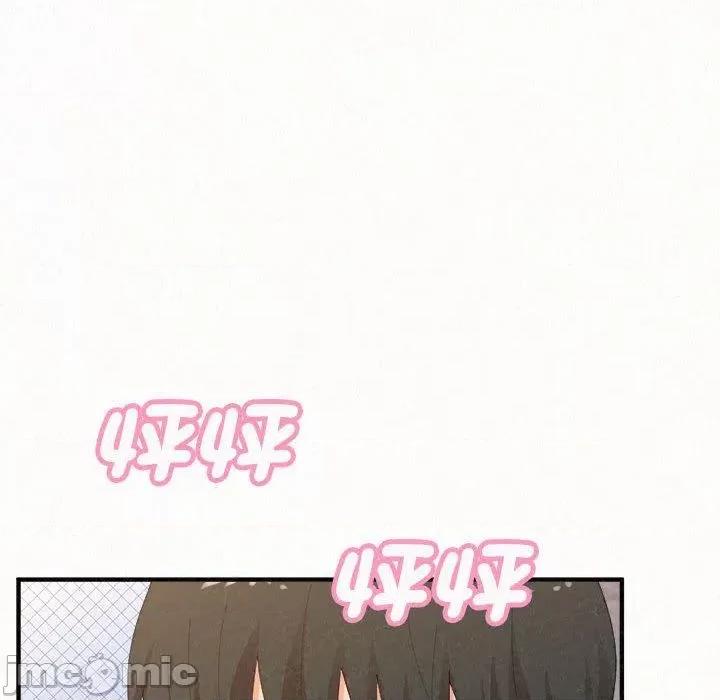 懵懂男生的恋爱史 姊姊都哈我-第 49 话 第110页