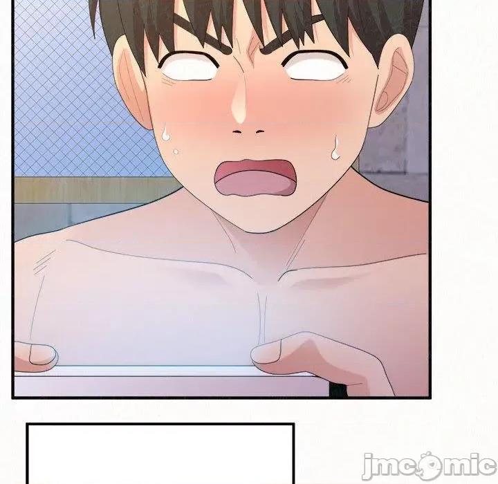 懵懂男生的恋爱史 姊姊都哈我-第 49 话 第111页
