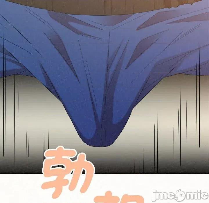 懵懂男生的恋爱史 姊姊都哈我-第 49 话 第142页