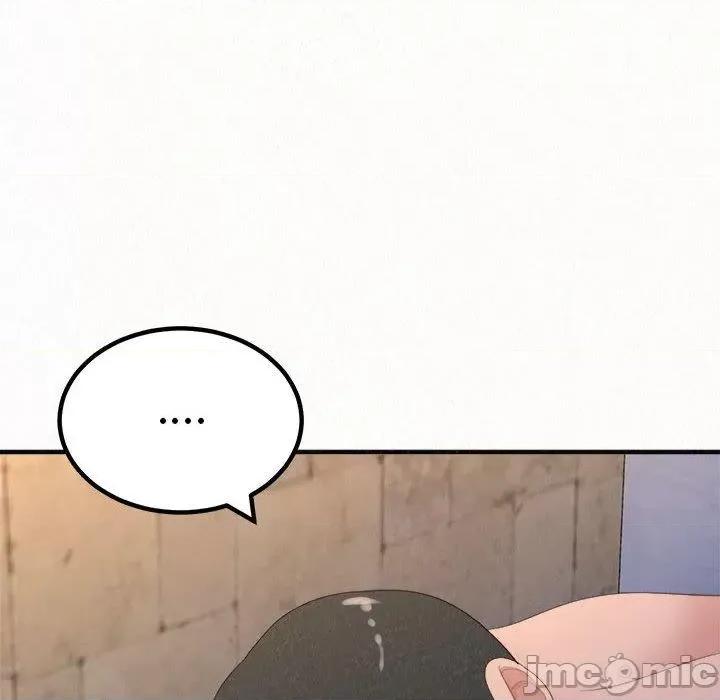 懵懂男生的恋爱史 姊姊都哈我-第 49 话 第149页