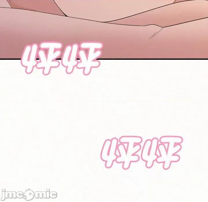 懵懂男生的恋爱史 姊姊都哈我-第 49 话 第197页