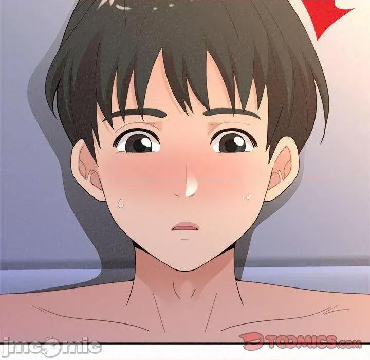 懵懂男生的恋爱史 姊姊都哈我-第 49 话 第225页
