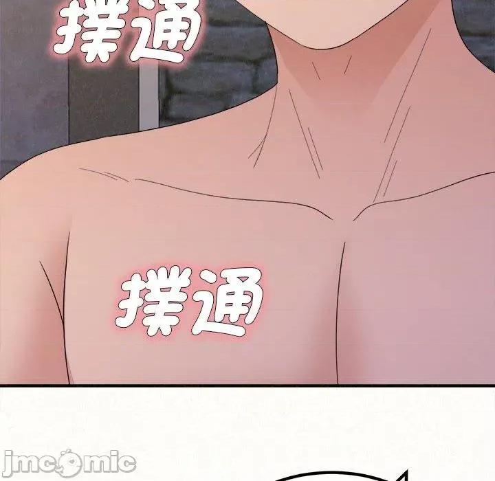 懵懂男生的恋爱史 姊姊都哈我-第 49 话 第240页