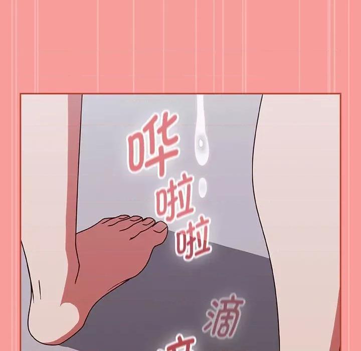 搶救拳擊館大作戰 熱情拳擊館-熱情拳擊館 第3話 第141页