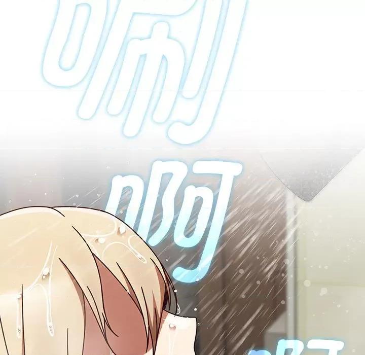 搶救拳擊館大作戰 熱情拳擊館-熱情拳擊館 第5話 第19页