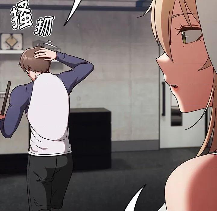 搶救拳擊館大作戰 熱情拳擊館-熱情拳擊館 第5話 第36页