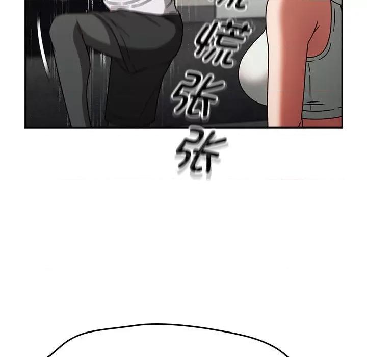 搶救拳擊館大作戰 熱情拳擊館-熱情拳擊館 第5話 第39页