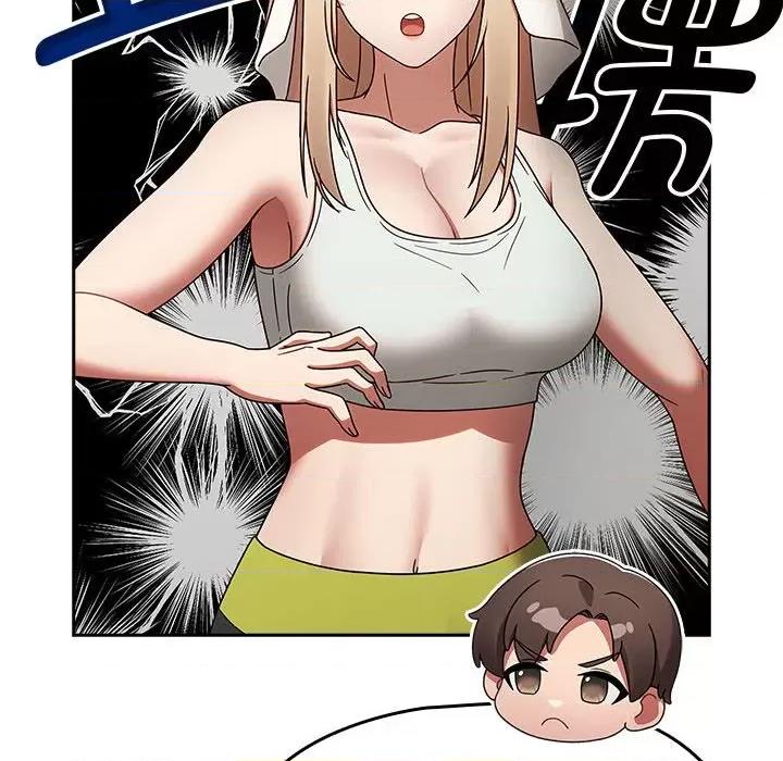 搶救拳擊館大作戰 熱情拳擊館-熱情拳擊館 第5話 第64页