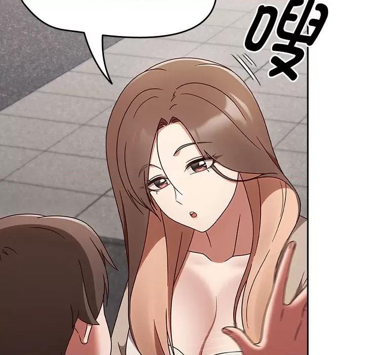 搶救拳擊館大作戰 熱情拳擊館-熱情拳擊館 第5話 第89页