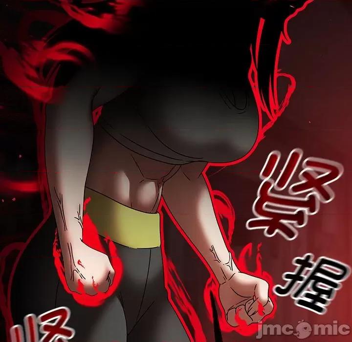 搶救拳擊館大作戰 熱情拳擊館-熱情拳擊館 第5話 第145页