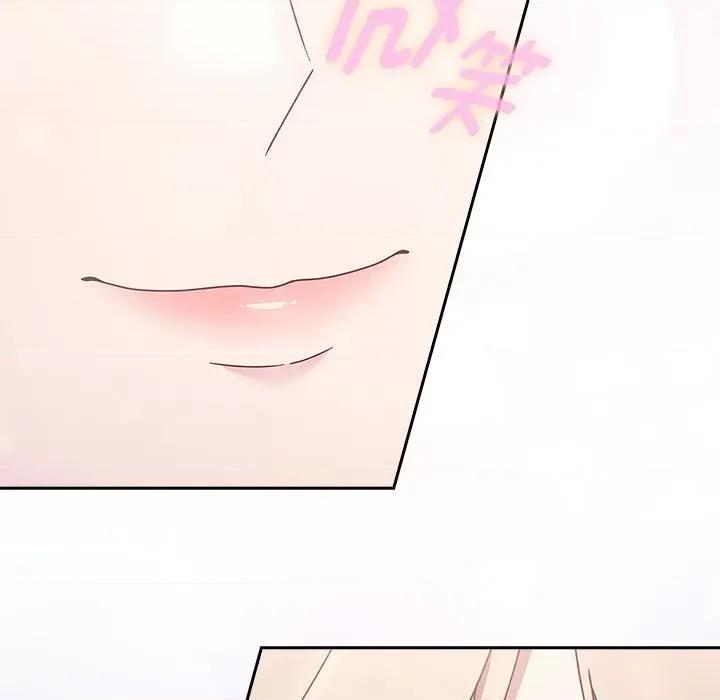 搶救拳擊館大作戰 熱情拳擊館-熱情拳擊館 第5話 第161页