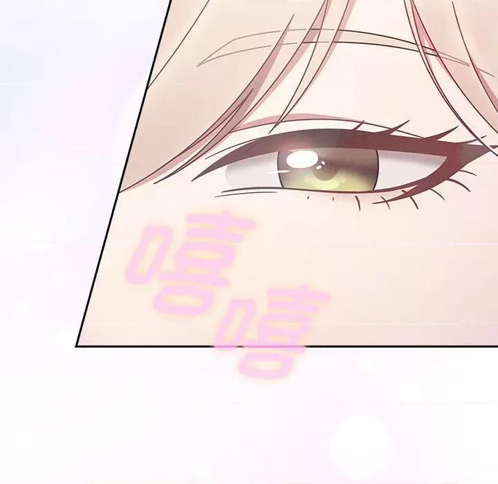 搶救拳擊館大作戰 熱情拳擊館-熱情拳擊館 第5話 第162页