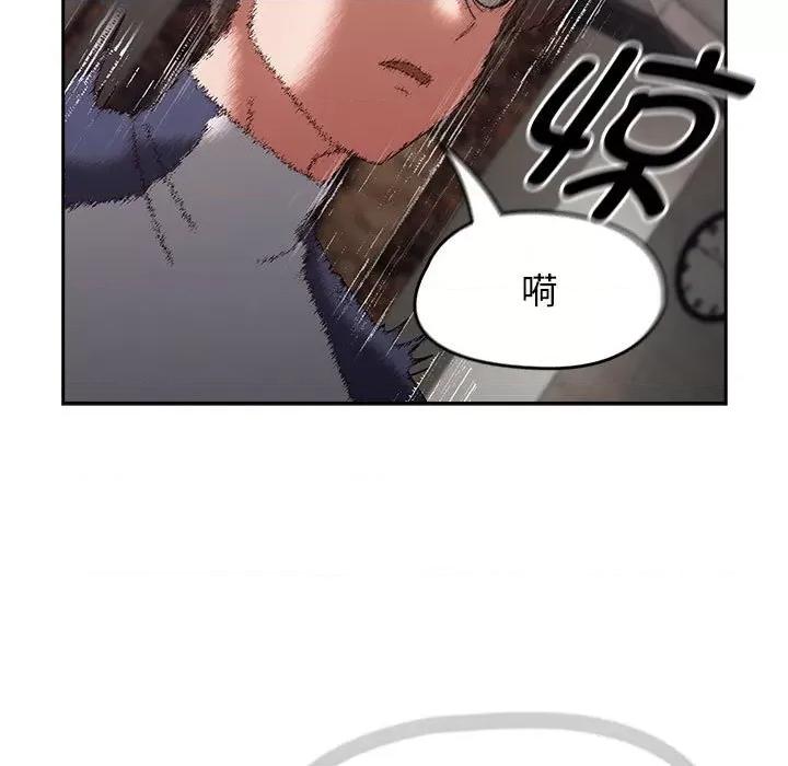 搶救拳擊館大作戰 熱情拳擊館-熱情拳擊館 第6話 第47页
