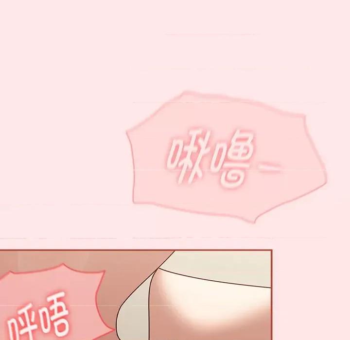 搶救拳擊館大作戰 熱情拳擊館-熱情拳擊館 第6話 第152页