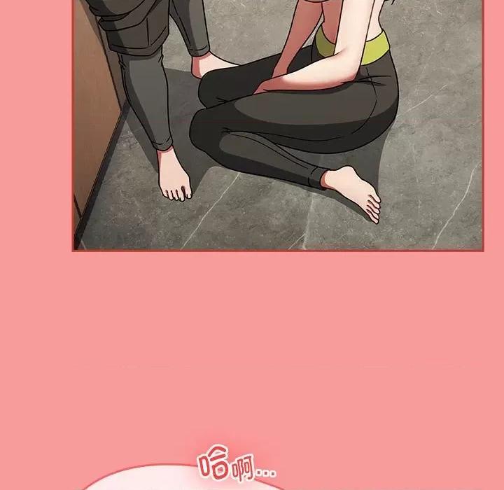 搶救拳擊館大作戰 熱情拳擊館-熱情拳擊館 第6話 第174页
