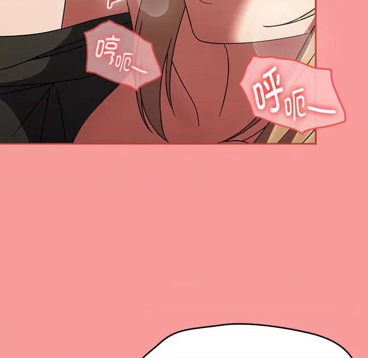 搶救拳擊館大作戰 熱情拳擊館-熱情拳擊館 第6話 第176页