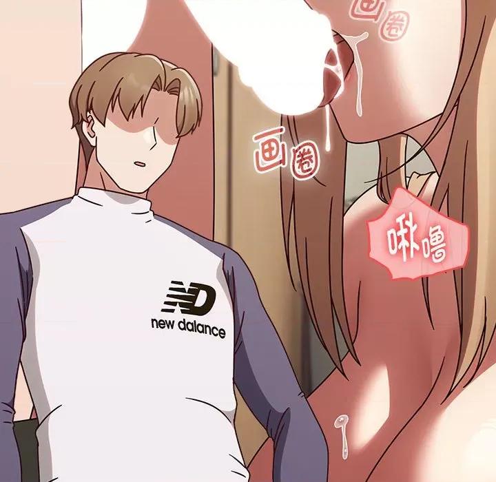 搶救拳擊館大作戰 熱情拳擊館-熱情拳擊館 第6話 第182页