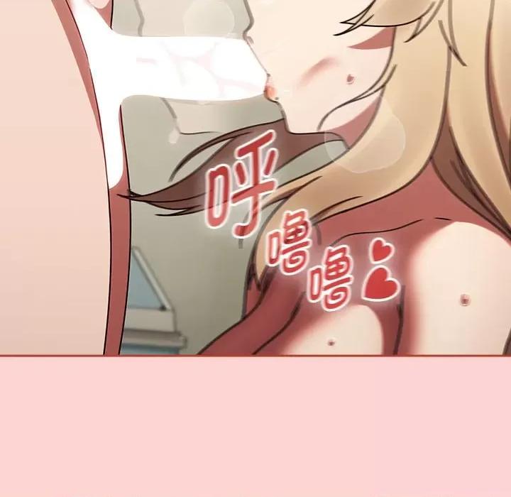 搶救拳擊館大作戰 熱情拳擊館-熱情拳擊館 第7話 第64页