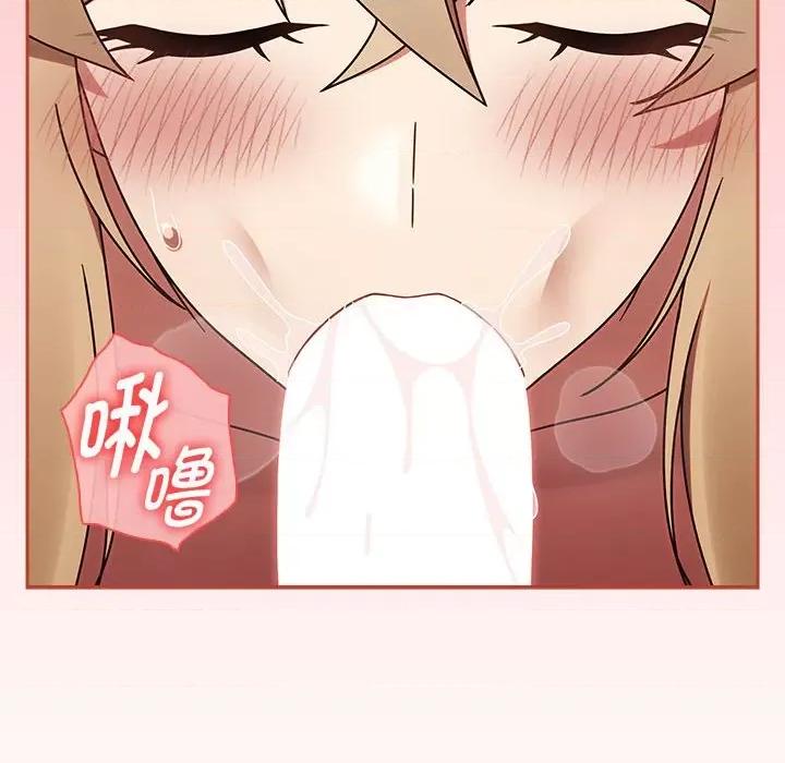 搶救拳擊館大作戰 熱情拳擊館-熱情拳擊館 第7話 第68页