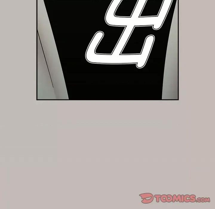 搶救拳擊館大作戰 熱情拳擊館-熱情拳擊館 第7話 第84页