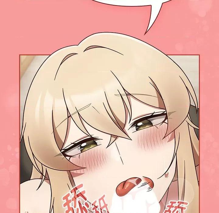搶救拳擊館大作戰 熱情拳擊館-熱情拳擊館 第7話 第146页