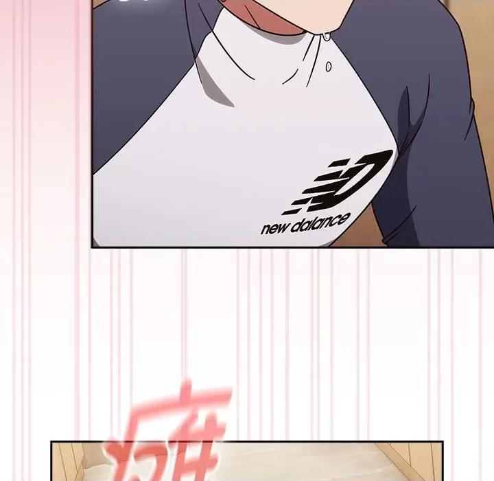 搶救拳擊館大作戰 熱情拳擊館-熱情拳擊館 第8話 第141页