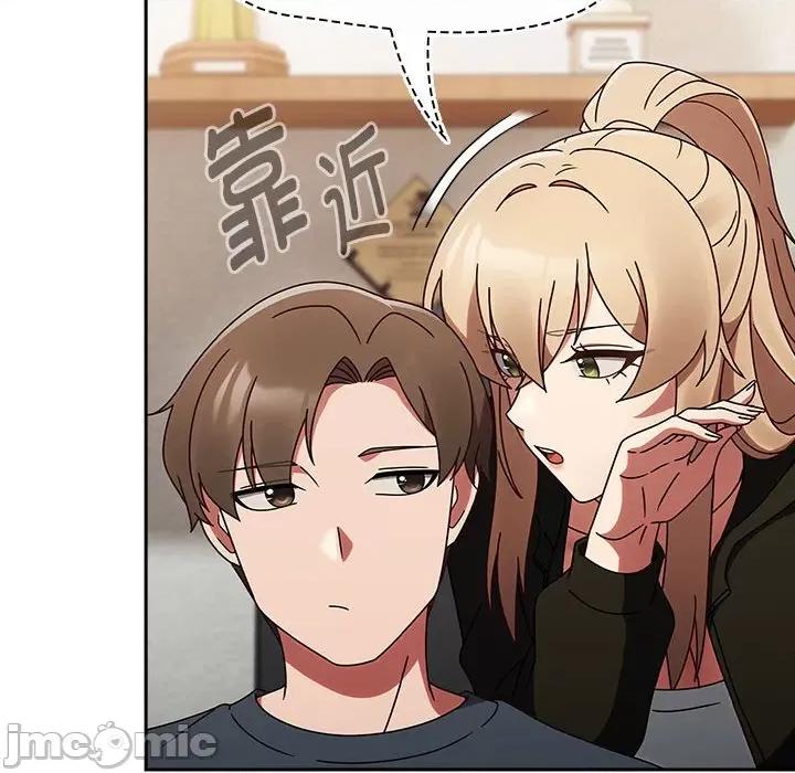 搶救拳擊館大作戰 熱情拳擊館-熱情拳擊館 第9話 第100页