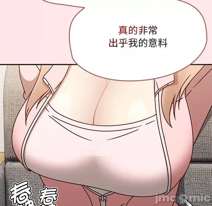 搶救拳擊館大作戰 熱情拳擊館-熱情拳擊館 第9話 第145页