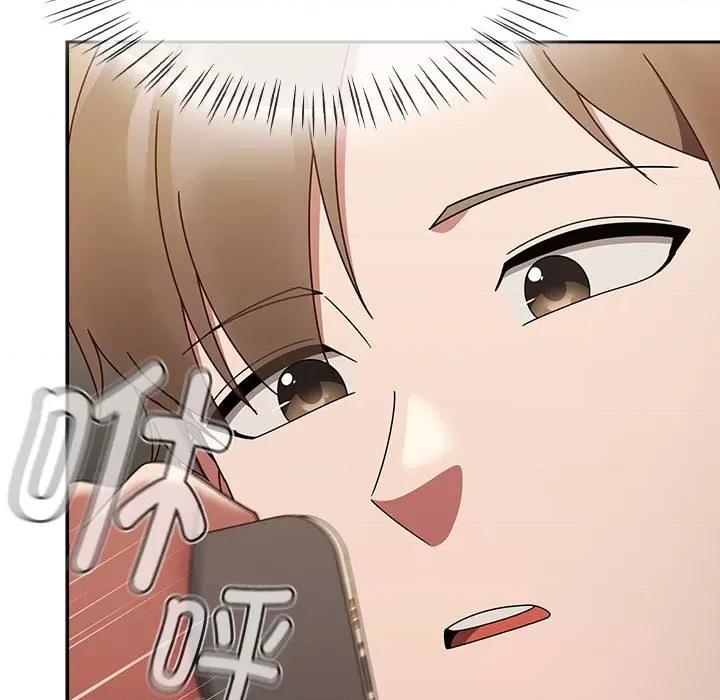 搶救拳擊館大作戰 熱情拳擊館-熱情拳擊館 第9話 第153页